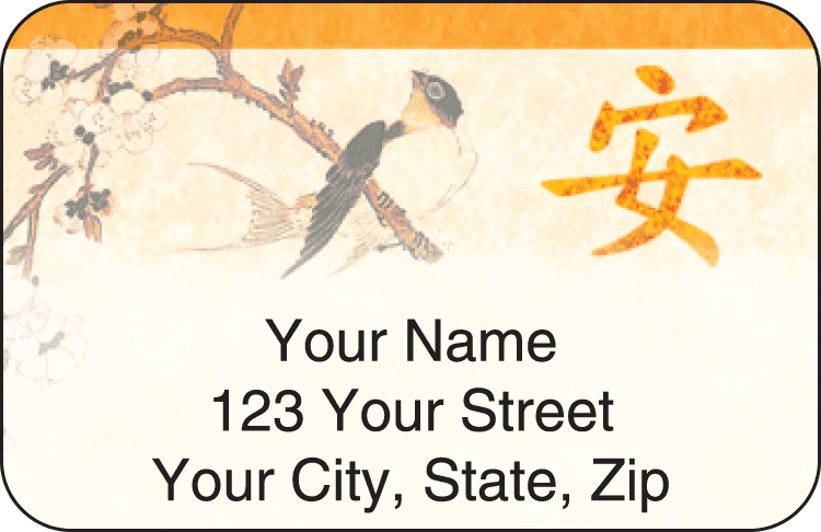 Harmony Address Labels - click to view larger image