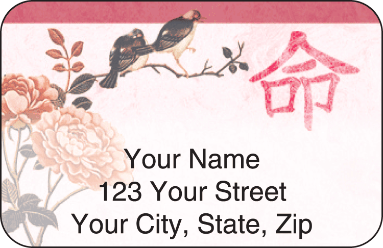 harmony address labels - click to preview