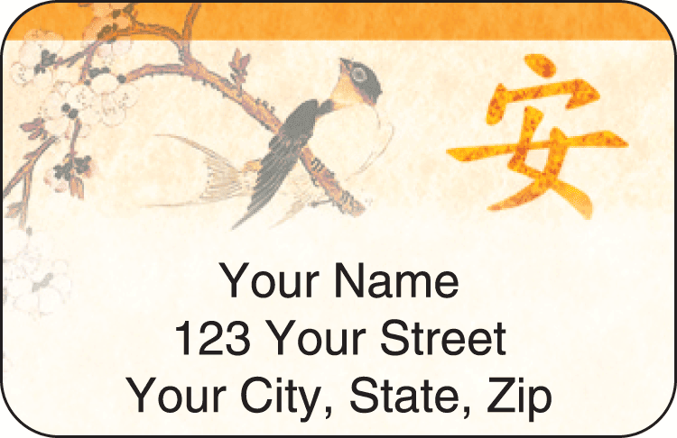 Harmony Address Labels